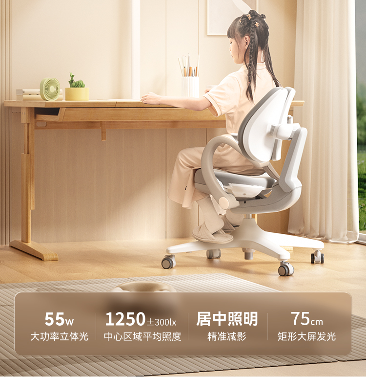 I01-55W-8-上半部分_04.jpg