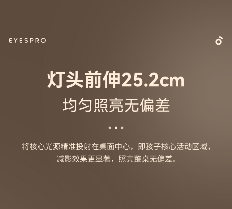 I01-55W-8-上半部分_21.jpg
