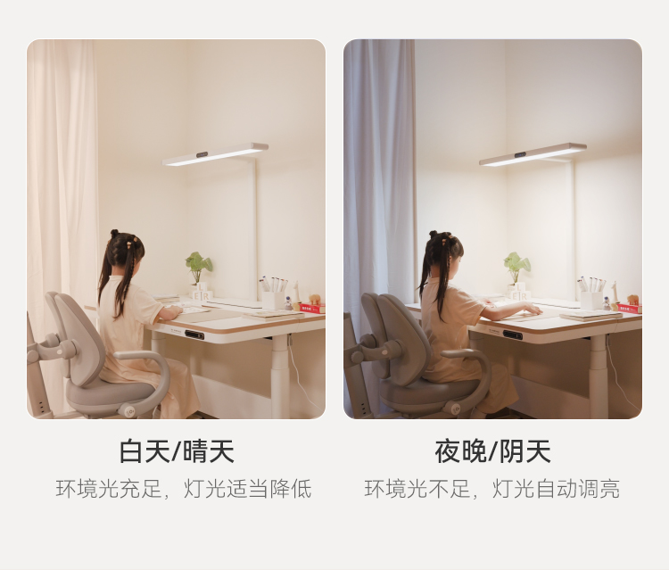 I01-55W-8-下半部分_09.jpg