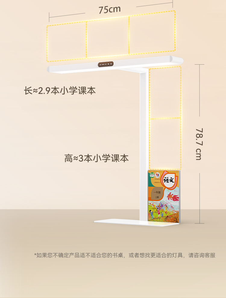 I01-55W-8-上半部分_02.jpg