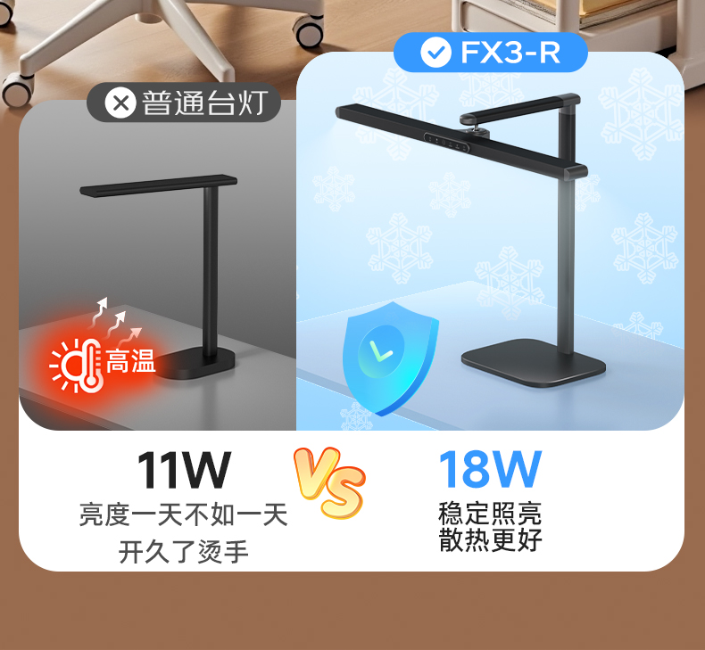 详情Ⅰ_07.jpg