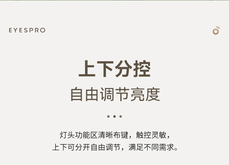 I01-55W-8-下半部分_14.jpg