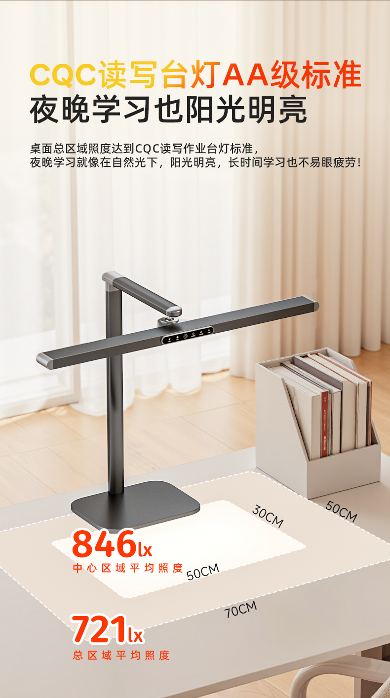 详情Ⅰ_11.jpg