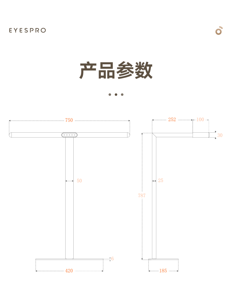 I01-55W-8-下半部分_20.jpg