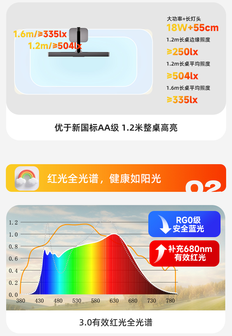 详情Ⅰ_03.jpg