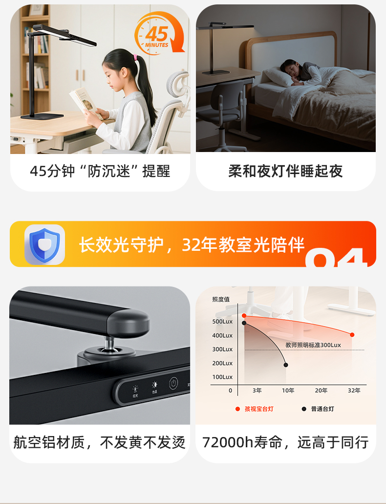 详情Ⅰ_05.jpg