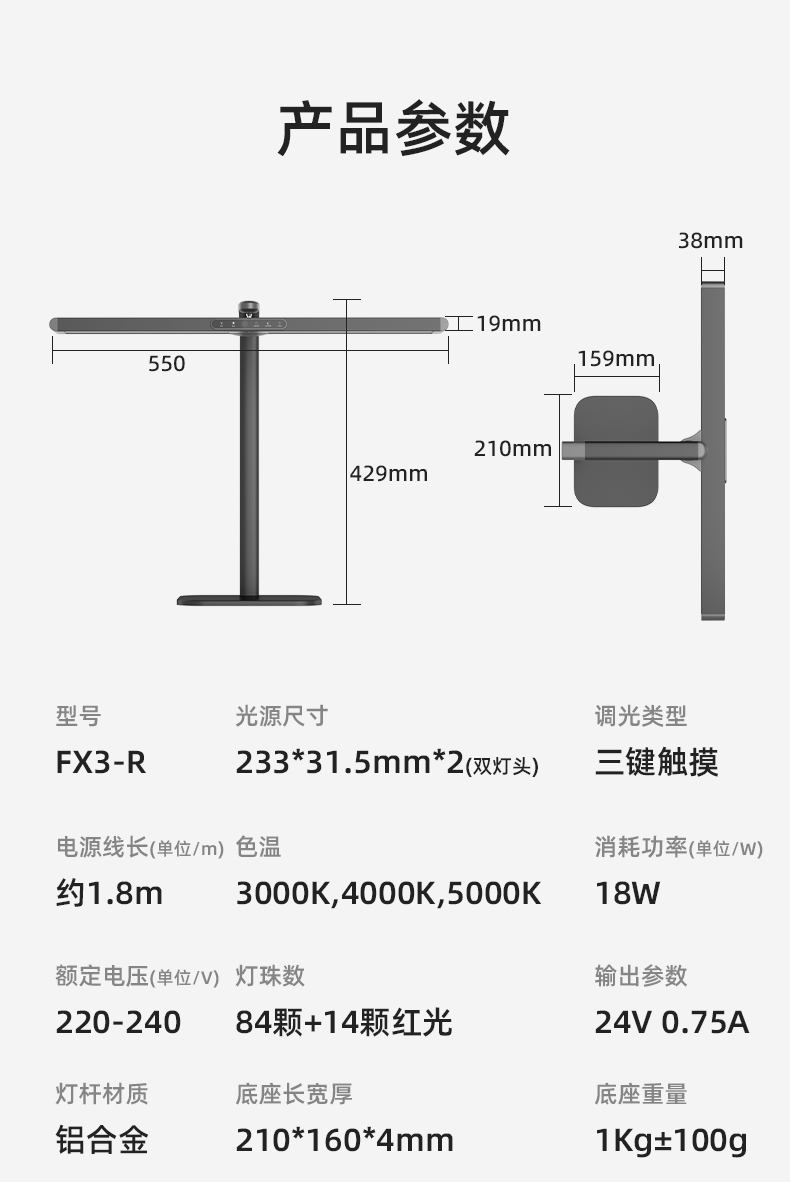 详情Ⅱ_12.jpg