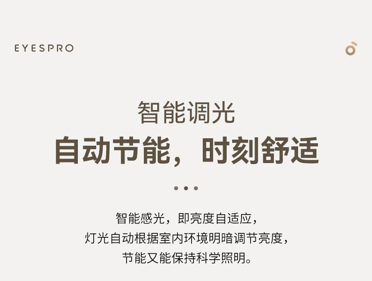 I01-55W-8-下半部分_08.jpg