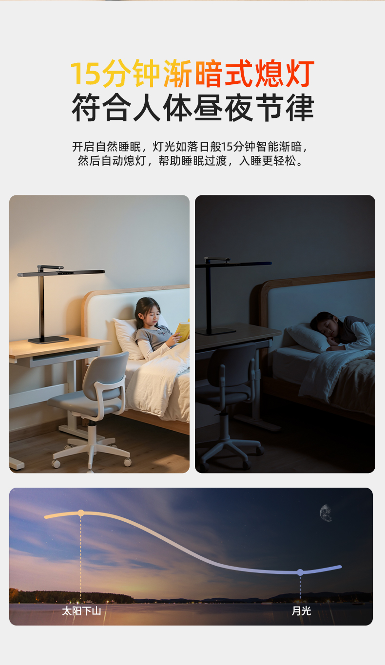 详情Ⅱ_06.jpg