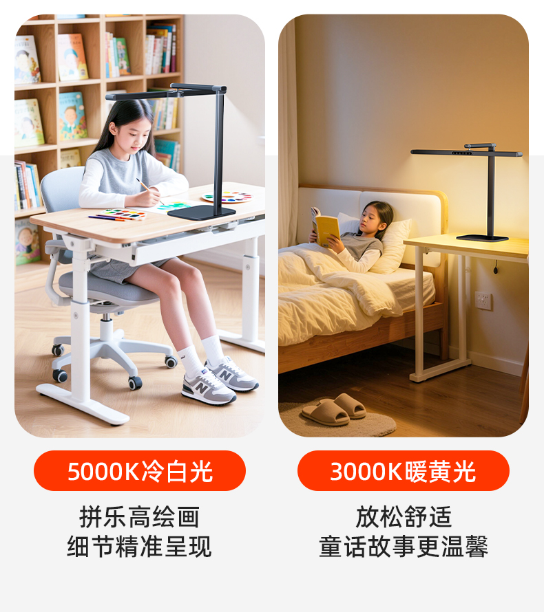 详情Ⅱ_04.jpg