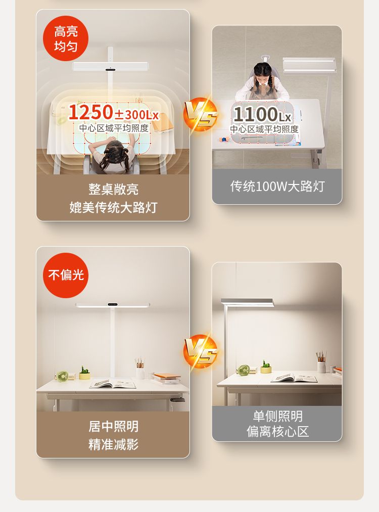 I01-55W-8-上半部分_06.jpg