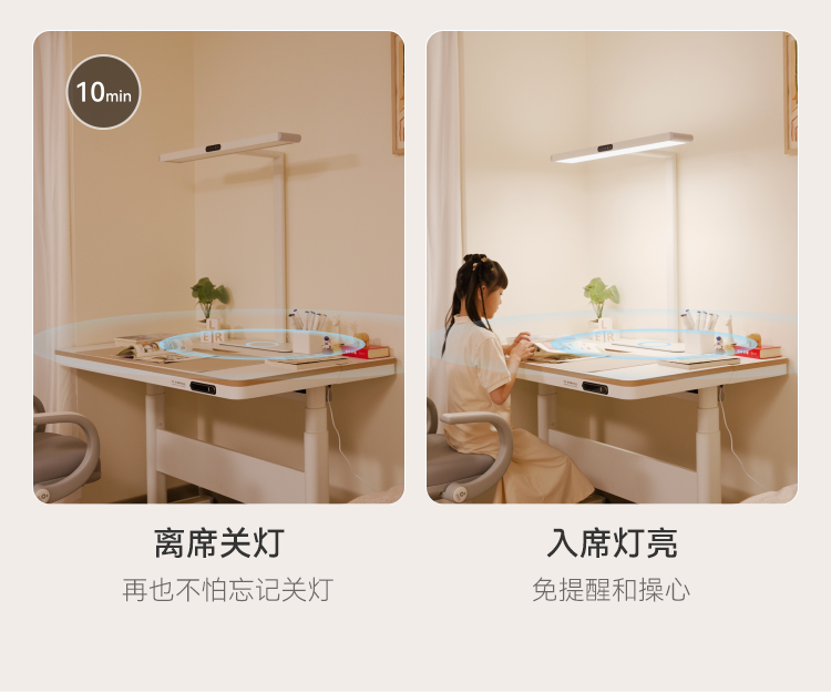I01-55W-8-下半部分_07.jpg