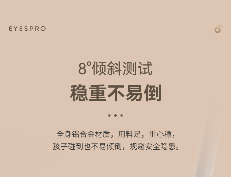 I01-55W-8-下半部分_16.jpg