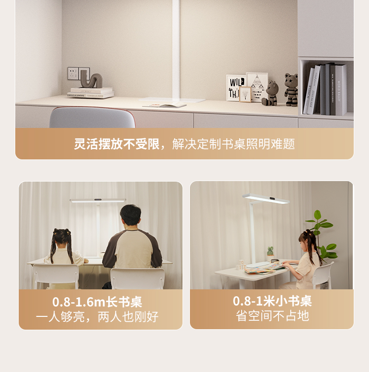 I01-55W-8-上半部分_11.jpg