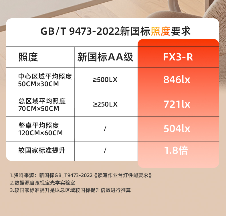 详情Ⅰ_12.jpg