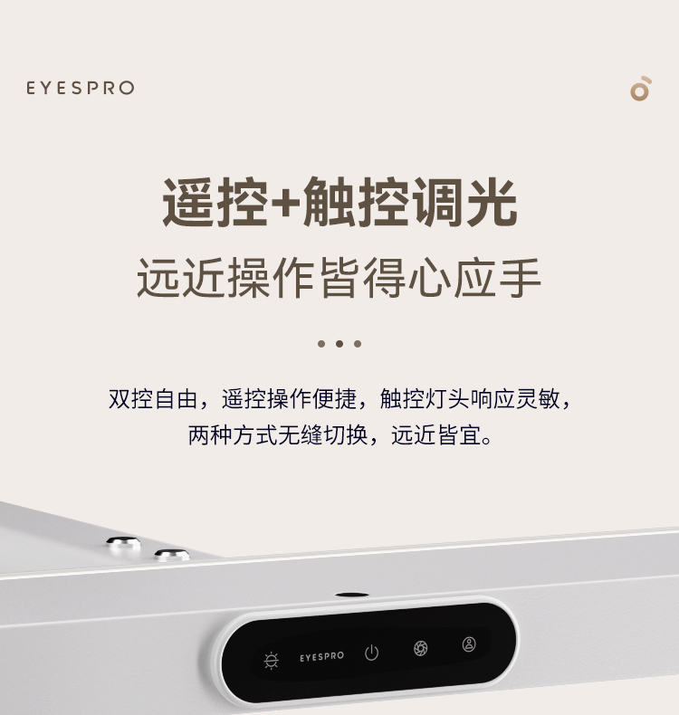 I01-55W-8-下半部分_10.jpg