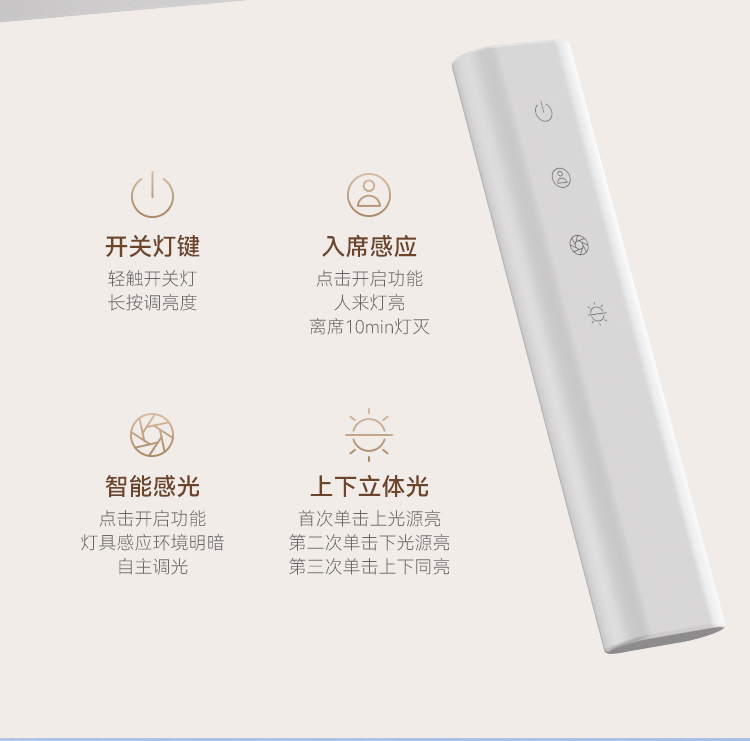 I01-55W-8-下半部分_11.jpg