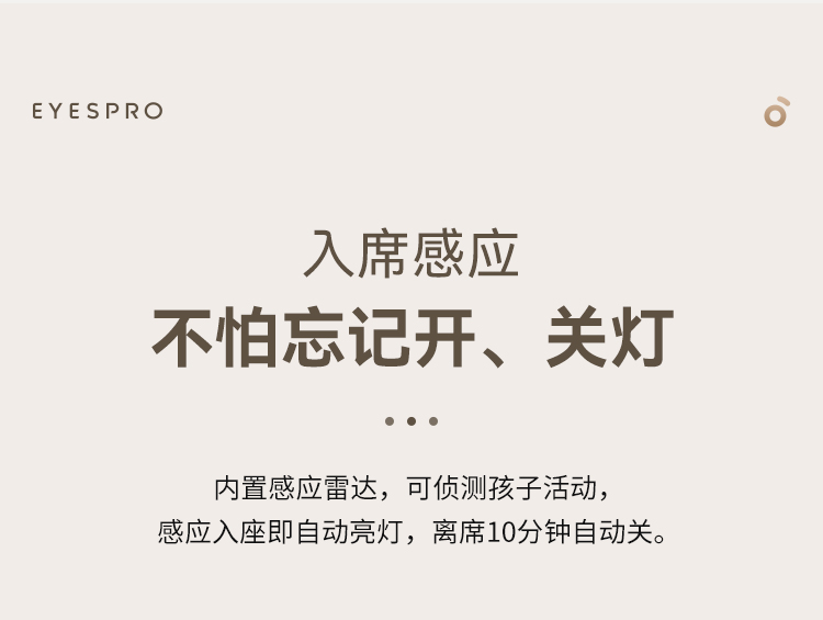 I01-55W-8-下半部分_06.jpg