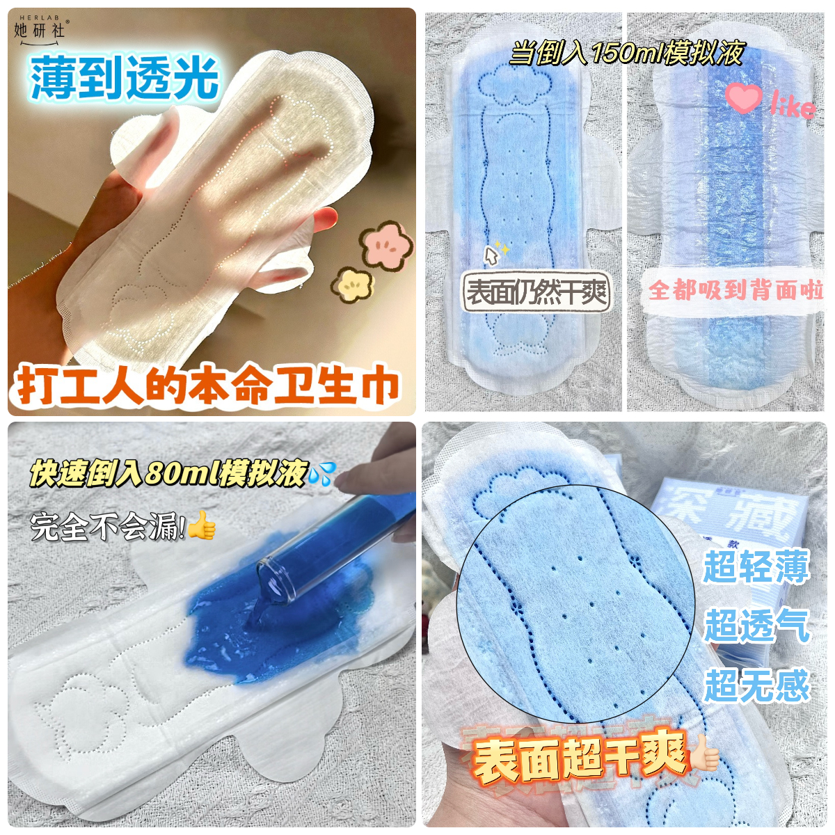 微信图片_20260818142649343_28.jpg