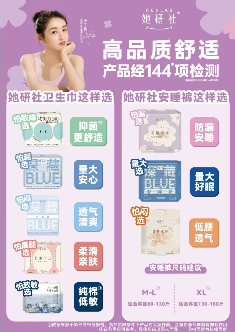 微信图片_20260818142649343_39.jpg