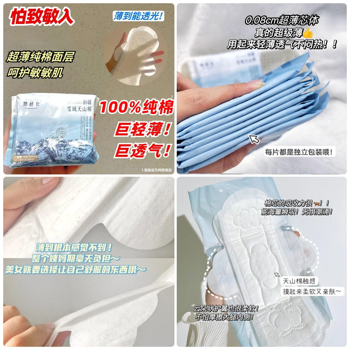 微信图片_20260818142649343_30.jpg