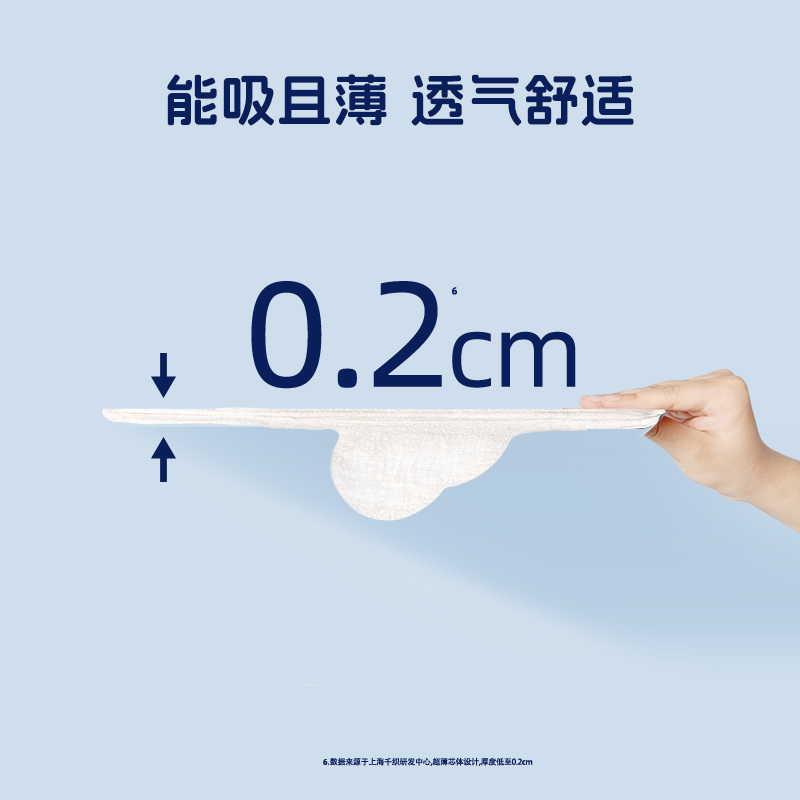 微信图片_2026-08-18_163808_716.jpg