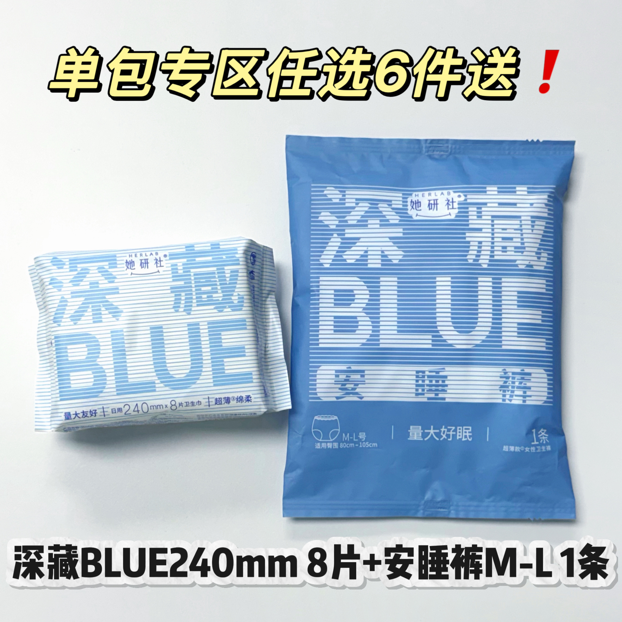 微信图片_20260818142649343_5.jpg