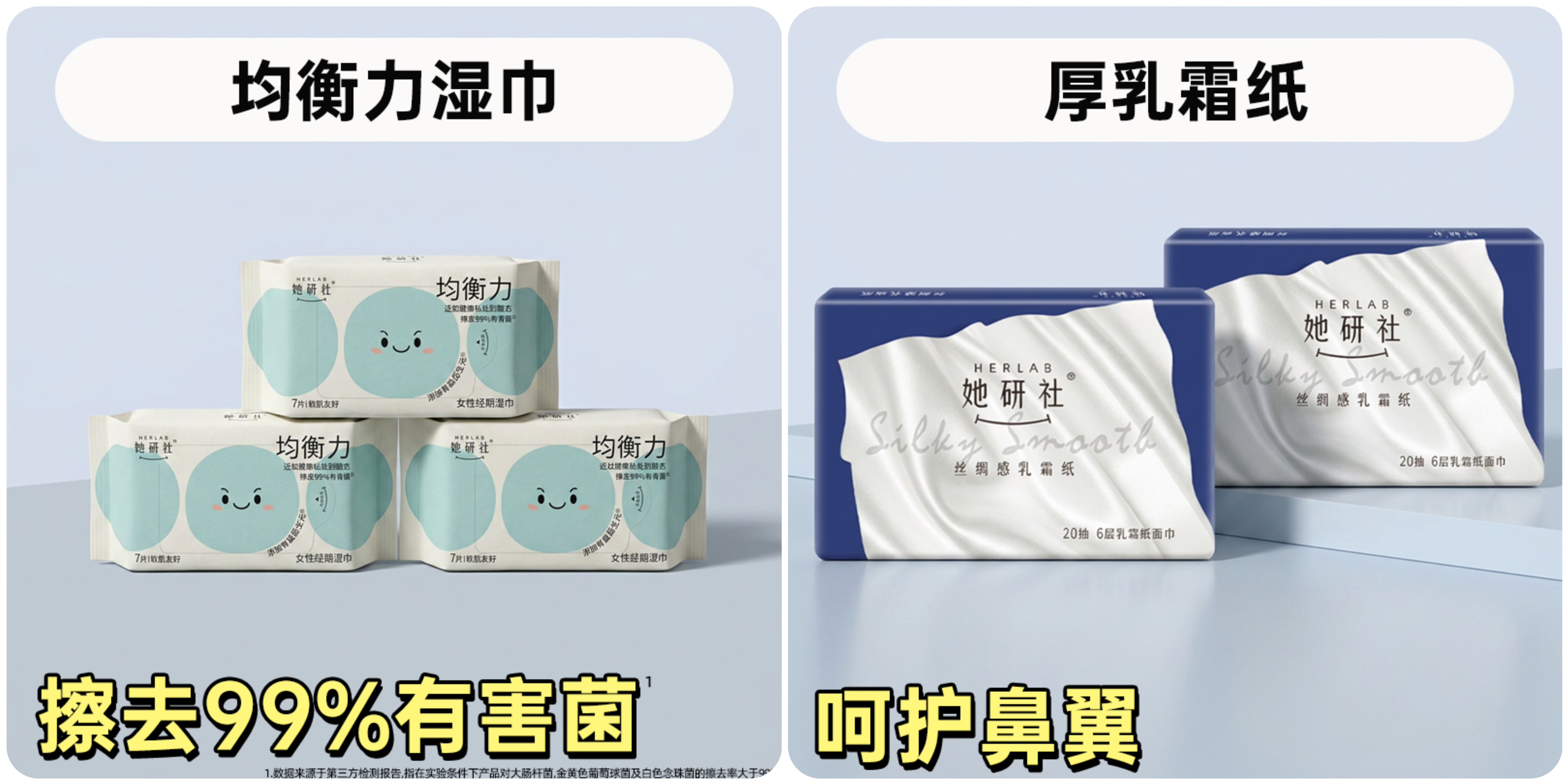 微信图片_20260818142649343_12.jpg