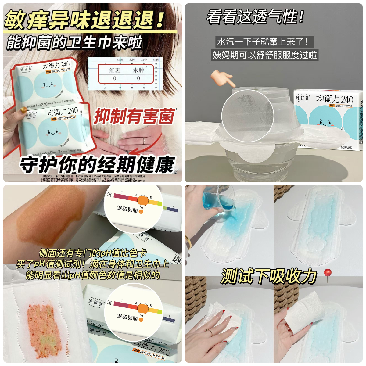微信图片_20260818142649343_24.jpg