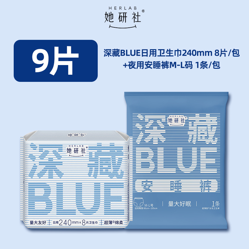 单包专区赠品.jpg
