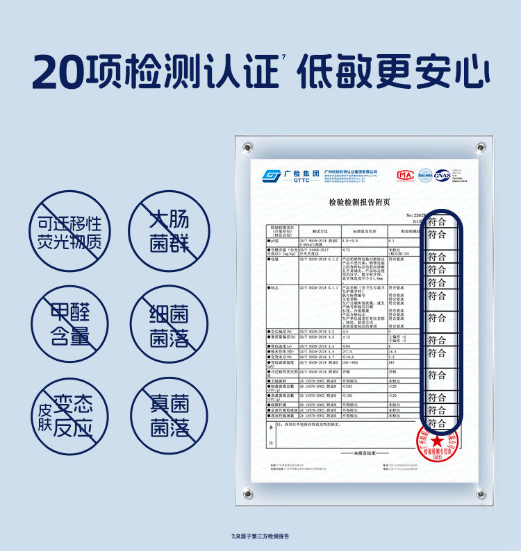 微信图片_2026-08-18_163822_252.jpg
