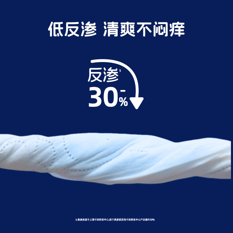 微信图片_2026-08-18_163812_195.jpg
