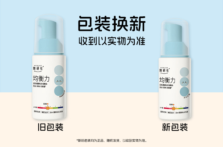 微信图片_2026-08-18_164833_483.jpg
