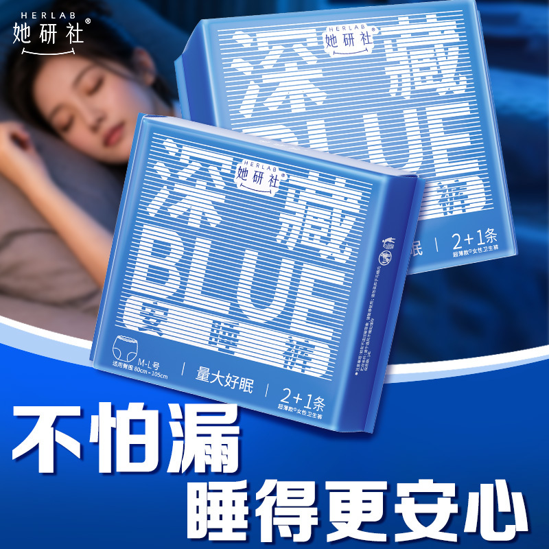 微信图片_20260818142649343_36.jpg