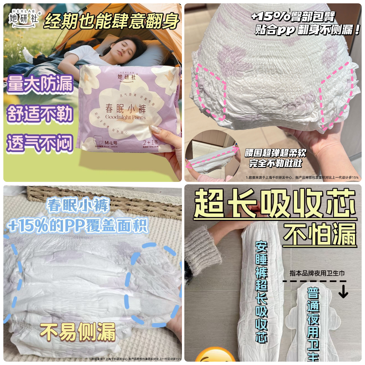 微信图片_20260818142649343_34.jpg