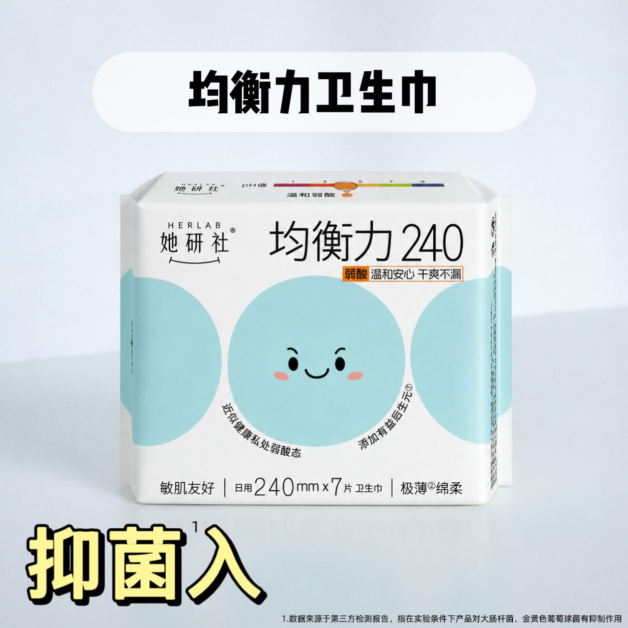 微信图片_20260818142649343_7.jpg