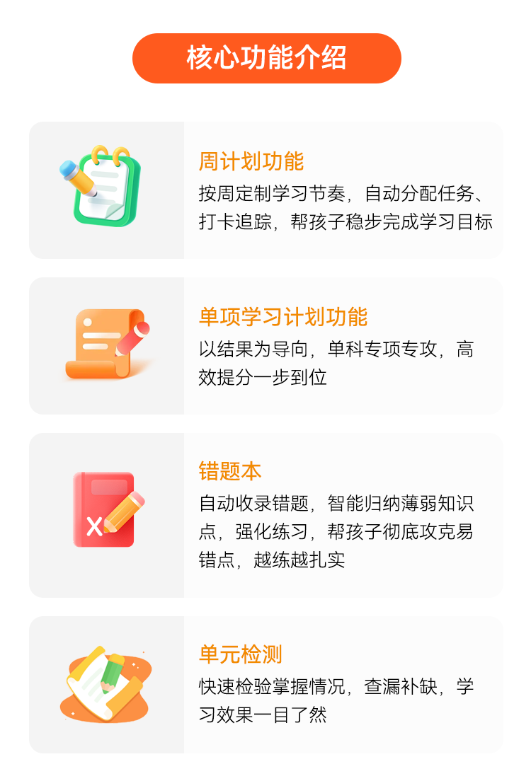e4e261bb563fd3bdded789cb7fddc629.png