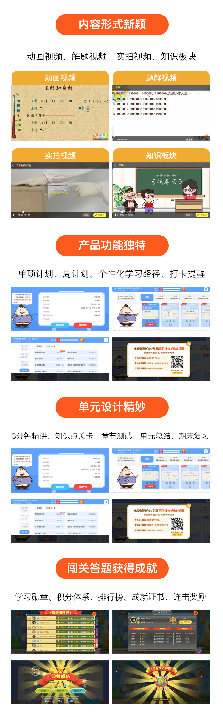 a0f0e49bc094d1e25a90a4caff0767e1.png