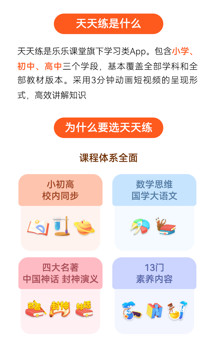 f1e608e1eb665c53cdc2f3d98d1476fd.png