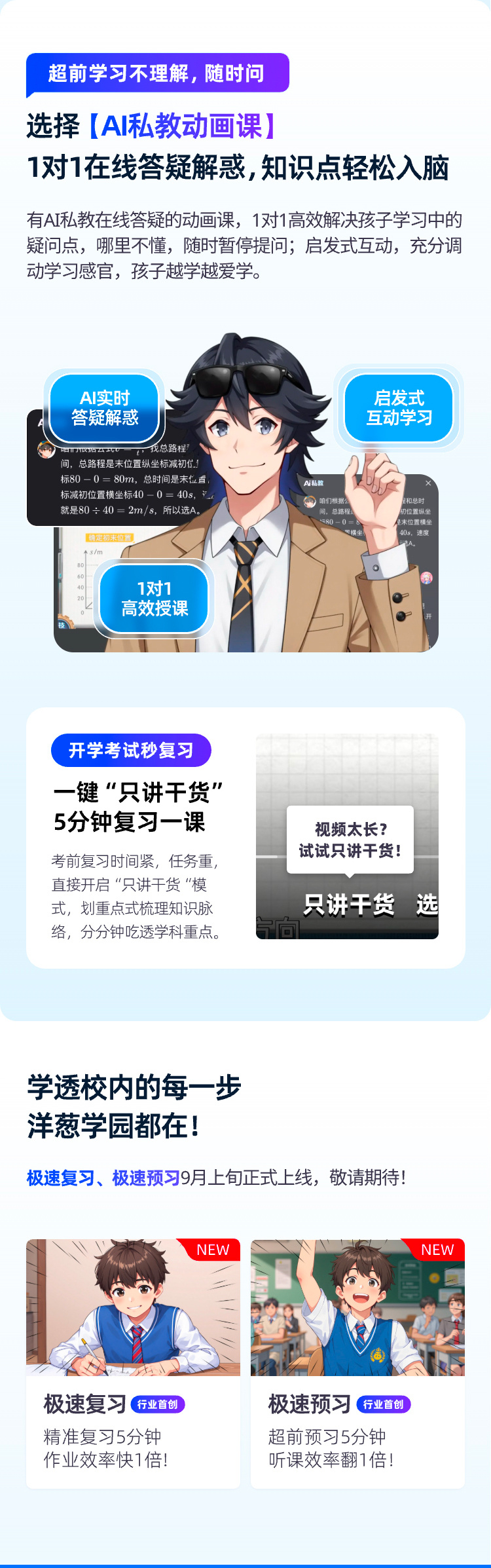 5bea6e1c69df5544a43a7f8056513ec3.jpg