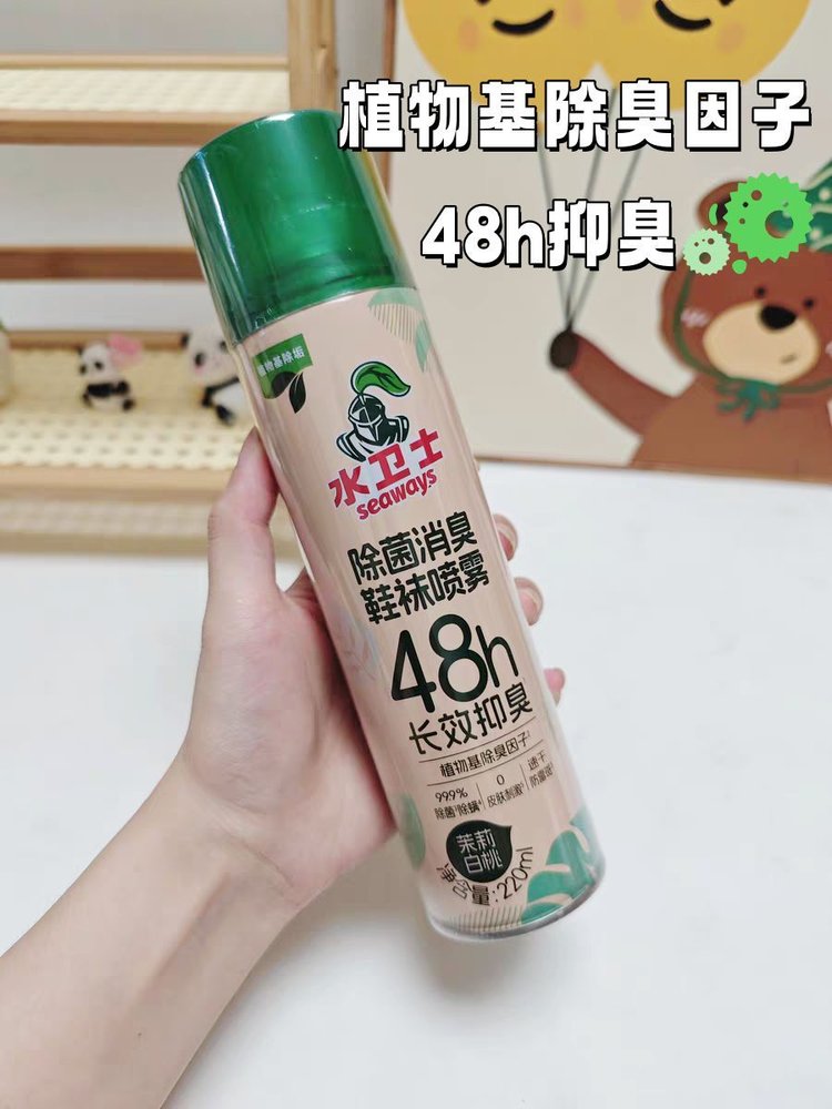 2791267cf029a5d9deca7cd1dc03ba2d.jpg