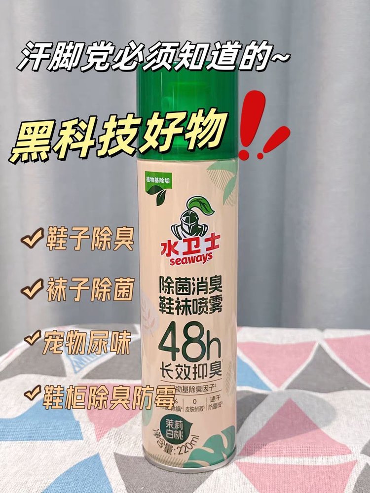 7f0676ebf7633dc3ff3658e0a17a4ae8.jpg