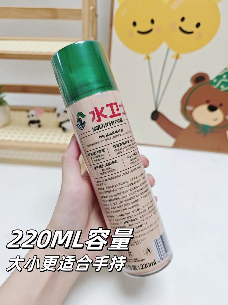 5b1ddae8aa32c8dfebcdbeb2b166fe0d.jpg