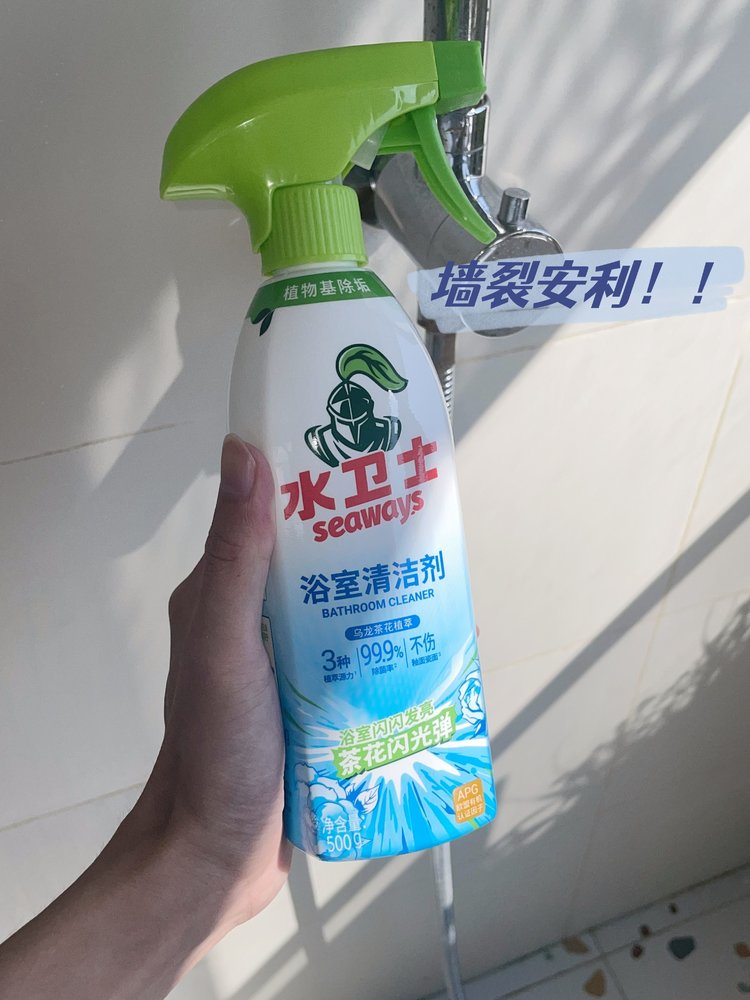 eefbb896b97e664b10051c6a18a4c1d4.jpg