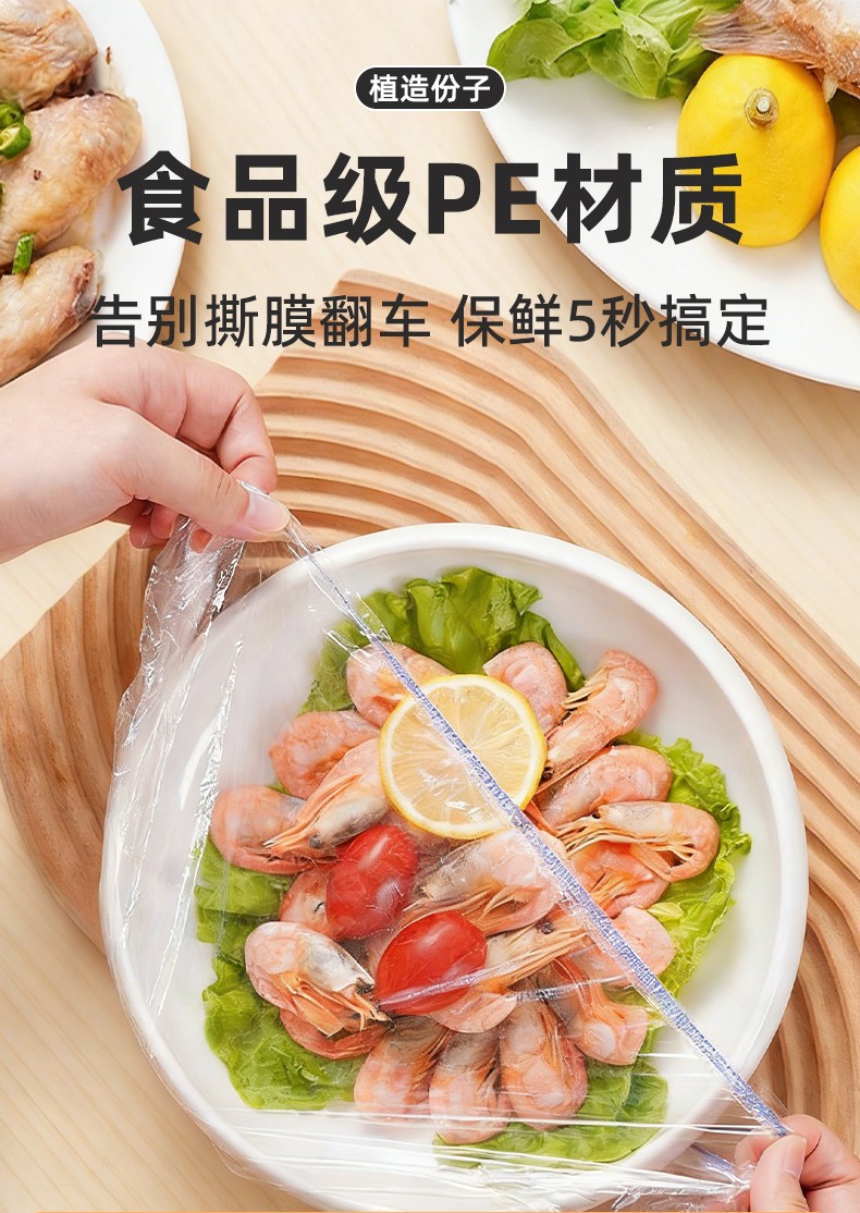 详情页1_01.jpg