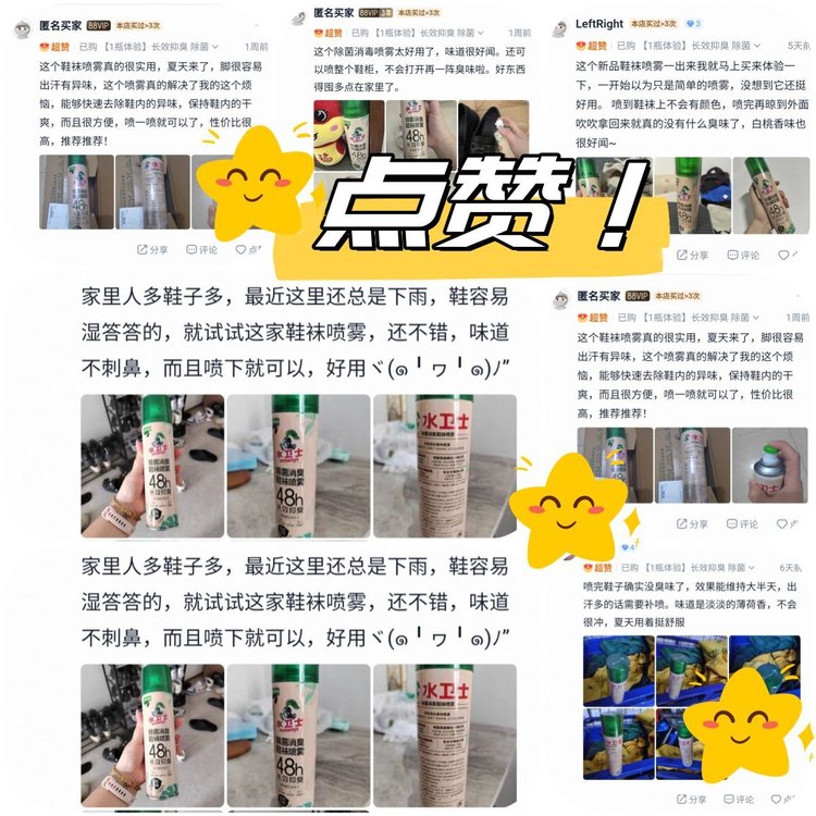 90f9e3a8d7727b4555fc86ab69fda8a8.jpg