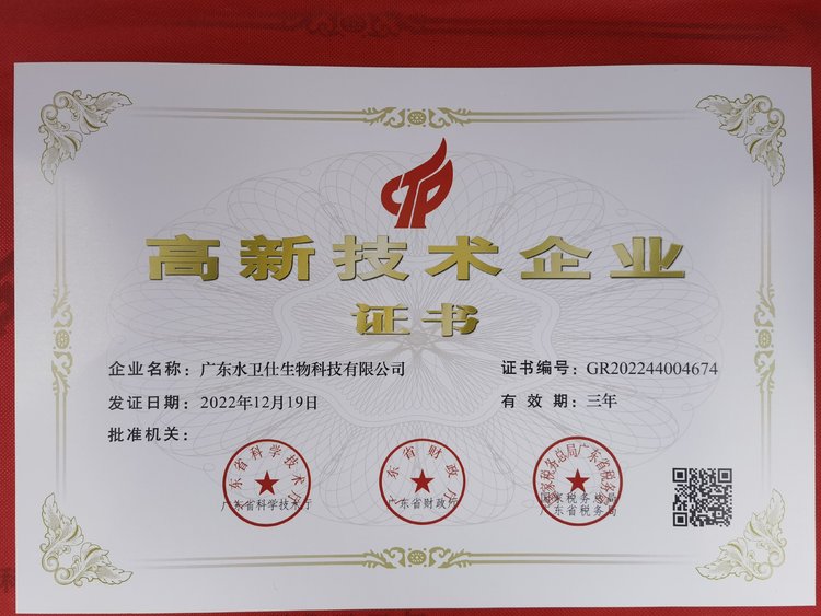 a4aec49cf80399694264dacbc623d87b.jpg