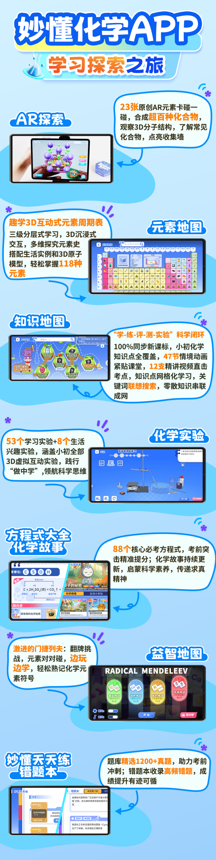 17a85b278eeaf2ff67fd07ef596cc2dd.png