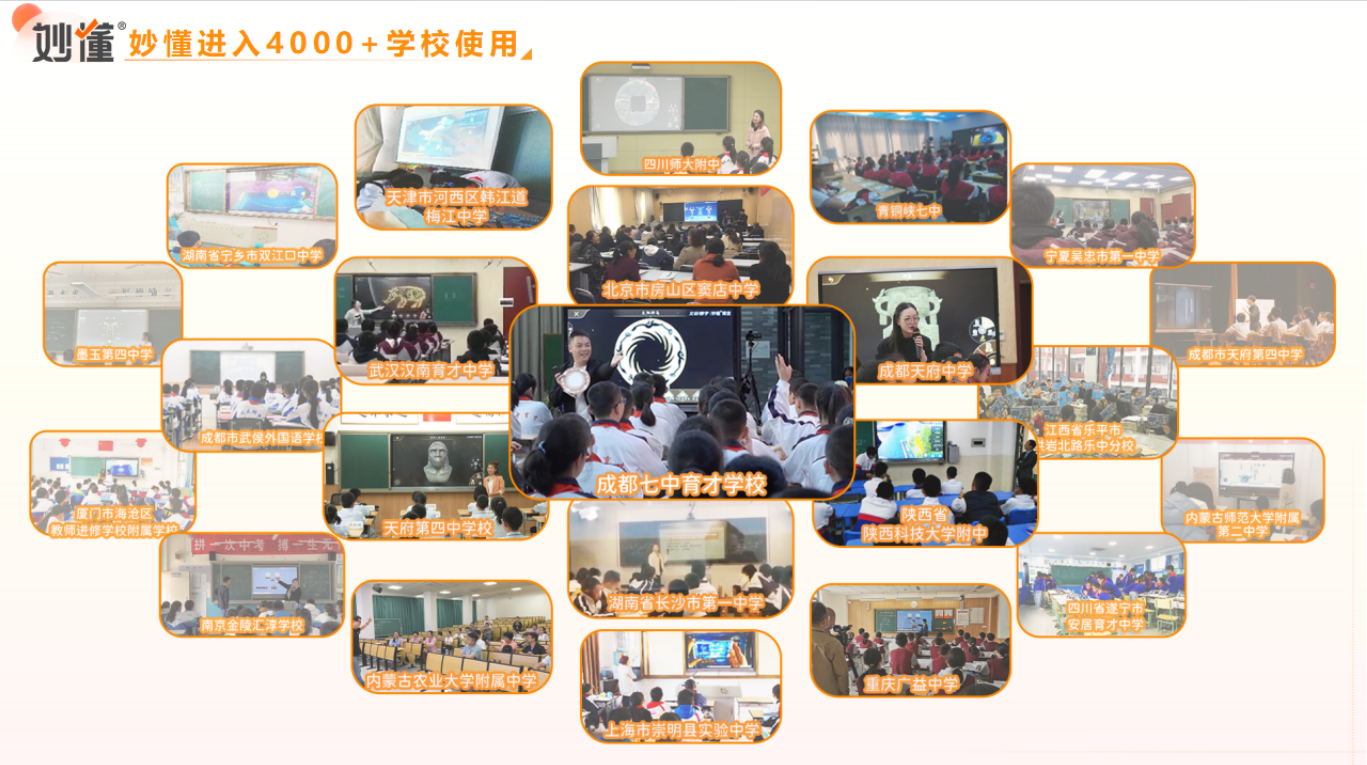 c4098f5362a45416f73c379965b918b.png