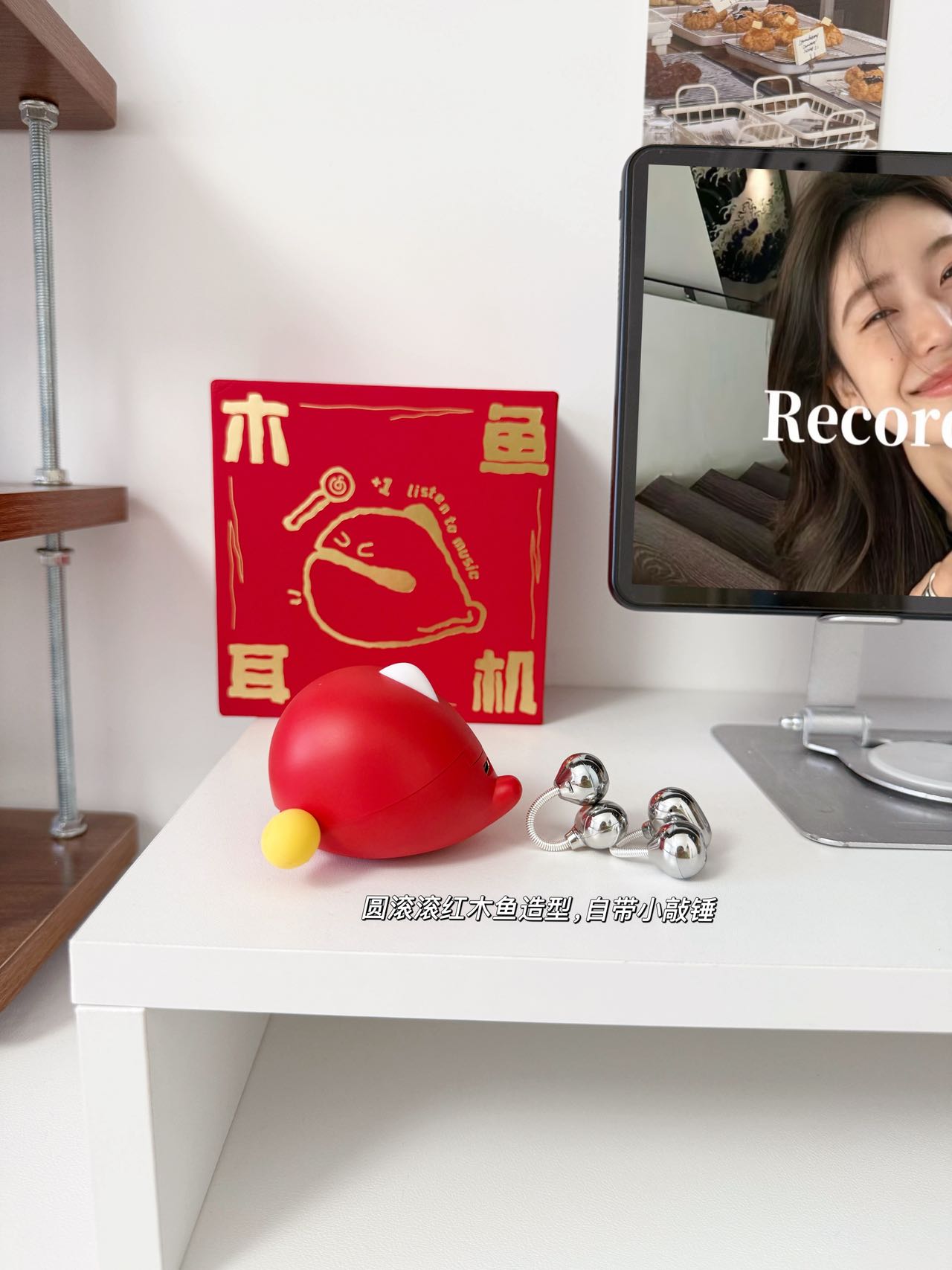 微信图片_2026091613210045_4.jpg